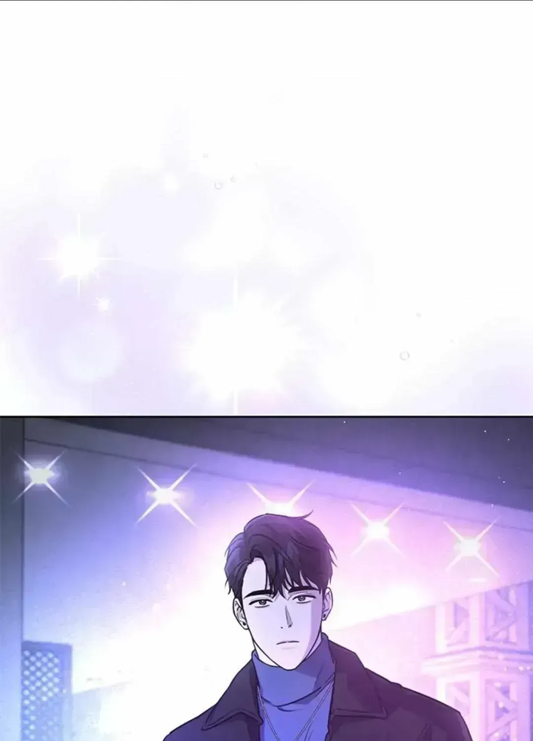 Diss Love Chapter 2.7 page 4 - 