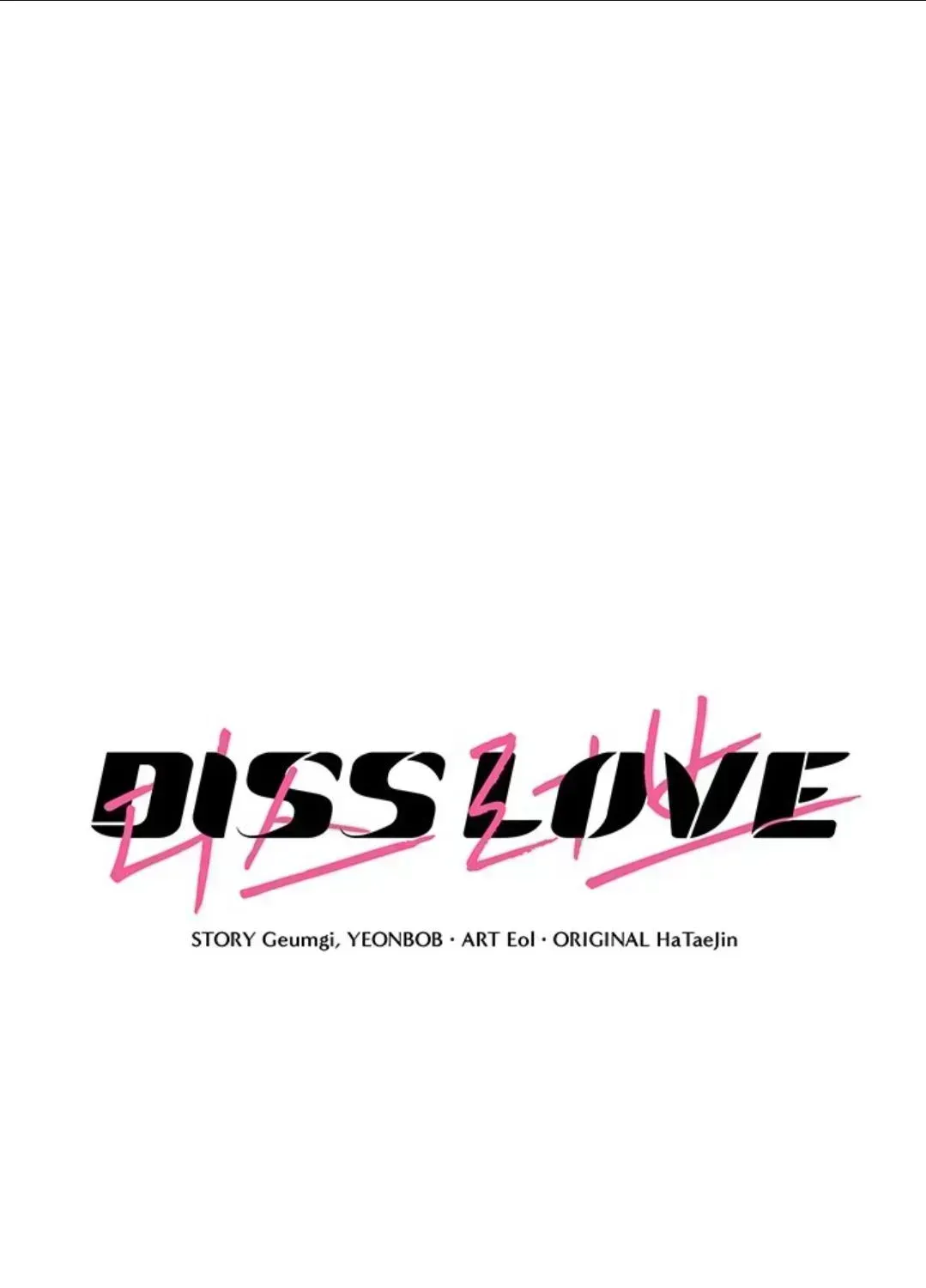 Diss Love Chapter 2.7 page 47 - 