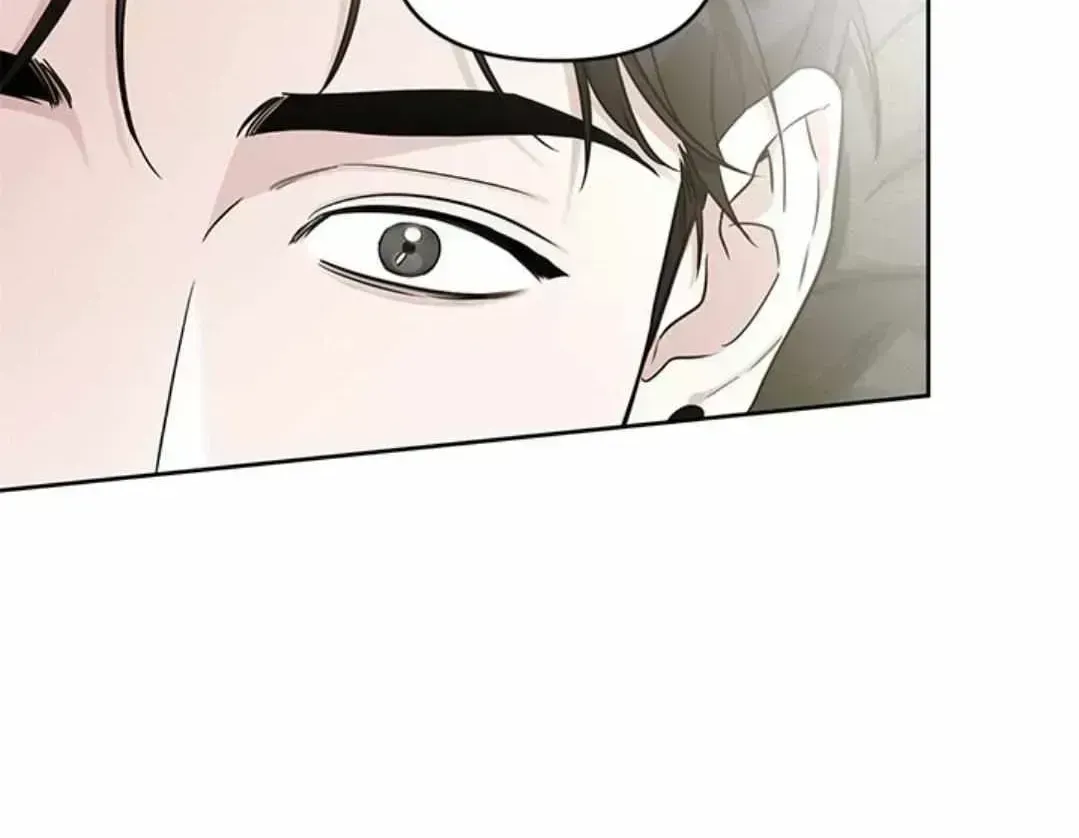Diss Love Chapter 2.7 page 52 - 
