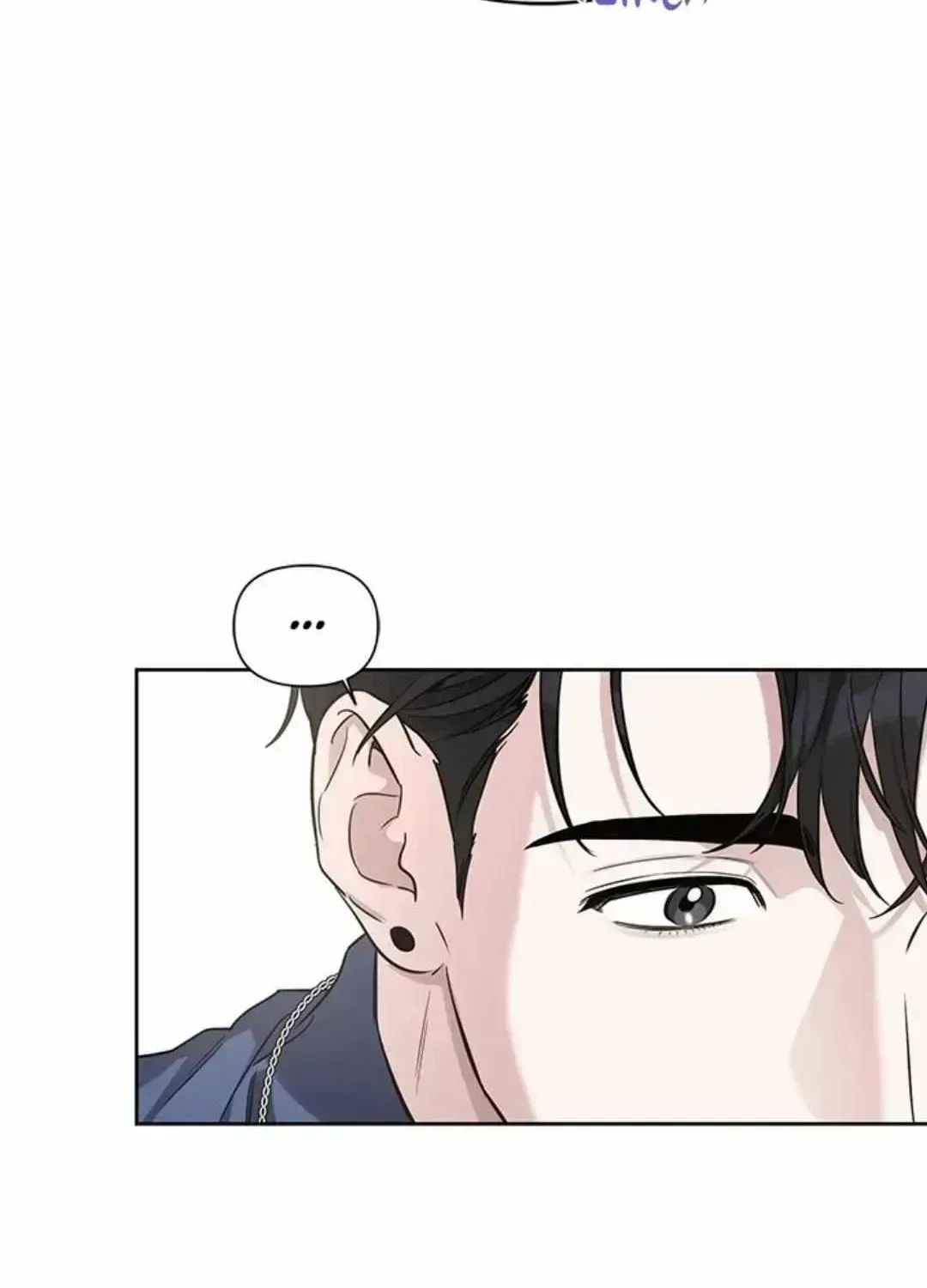 Diss Love Chapter 2.7 page 73 - 