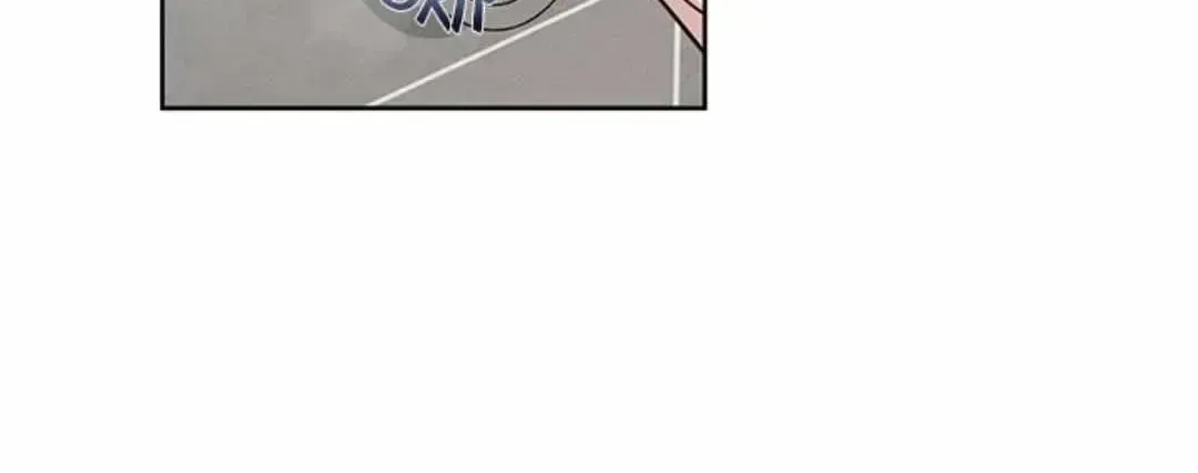 Diss Love Chapter 2.7 page 87 - 