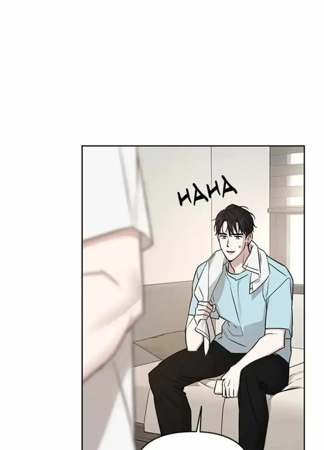 Diss Love Chapter 2.8 page 119 - 
