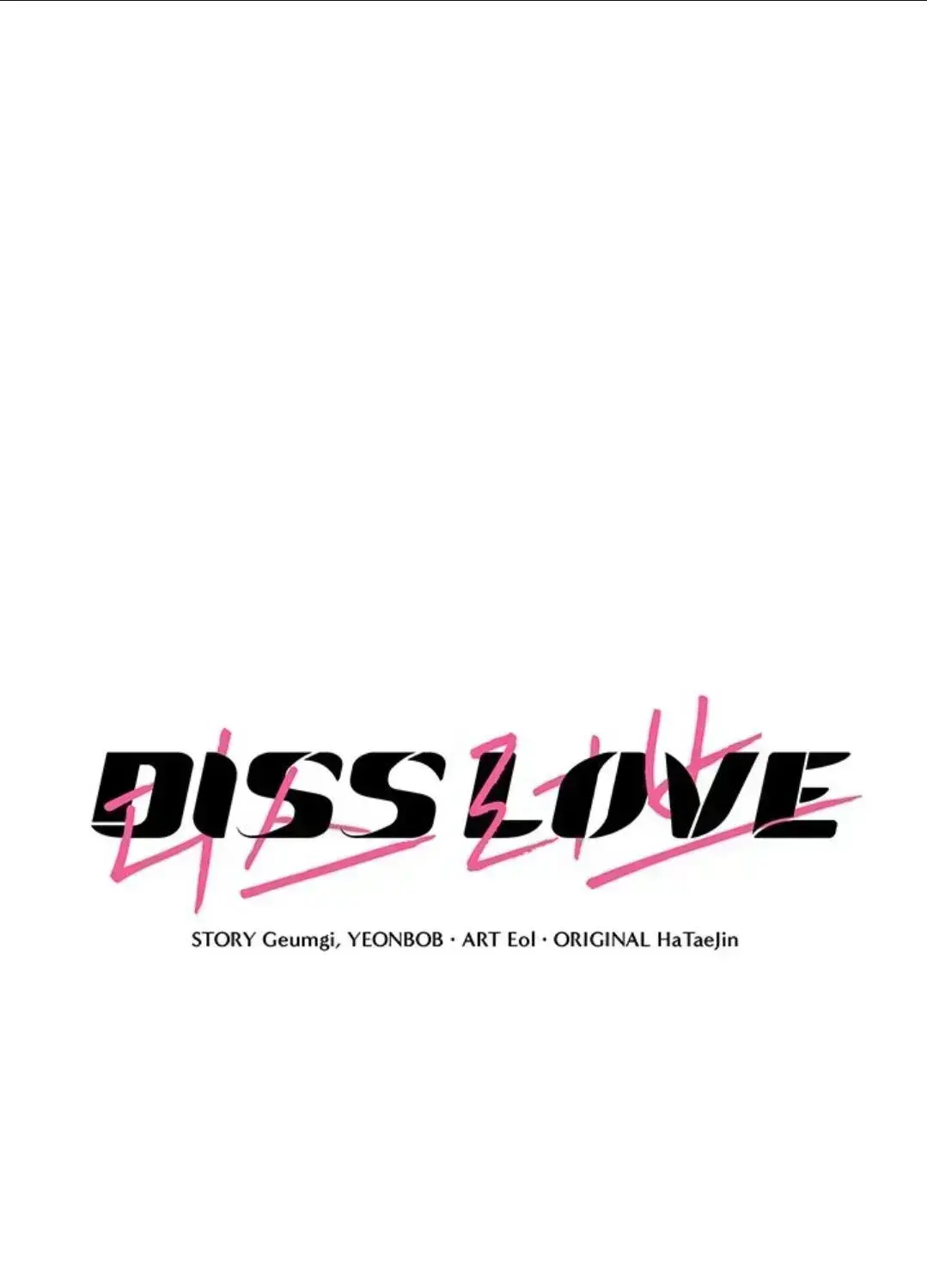 Diss Love Chapter 2.8 page 47 - 