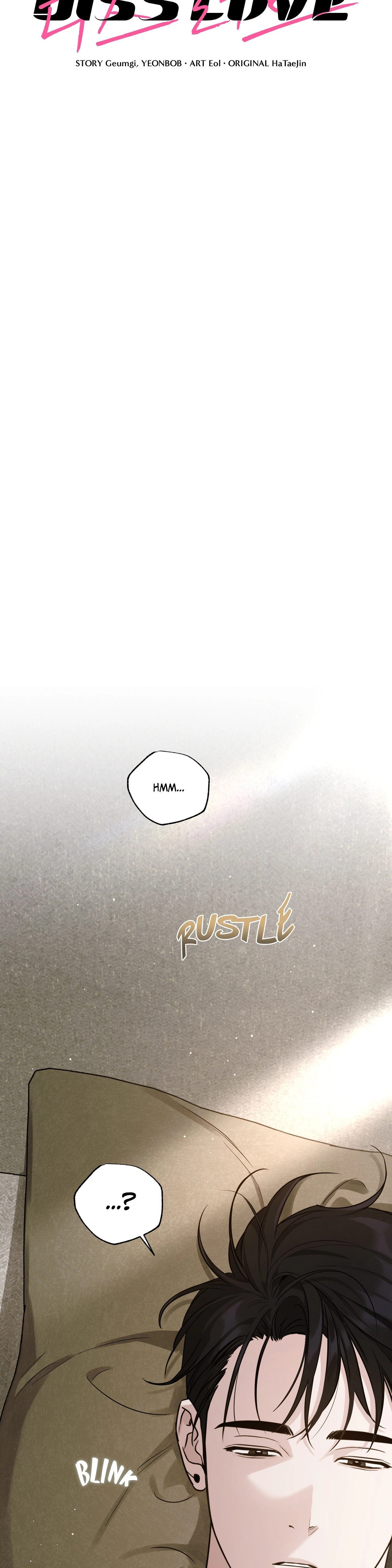 Diss Love Chapter 2 page 15 - 