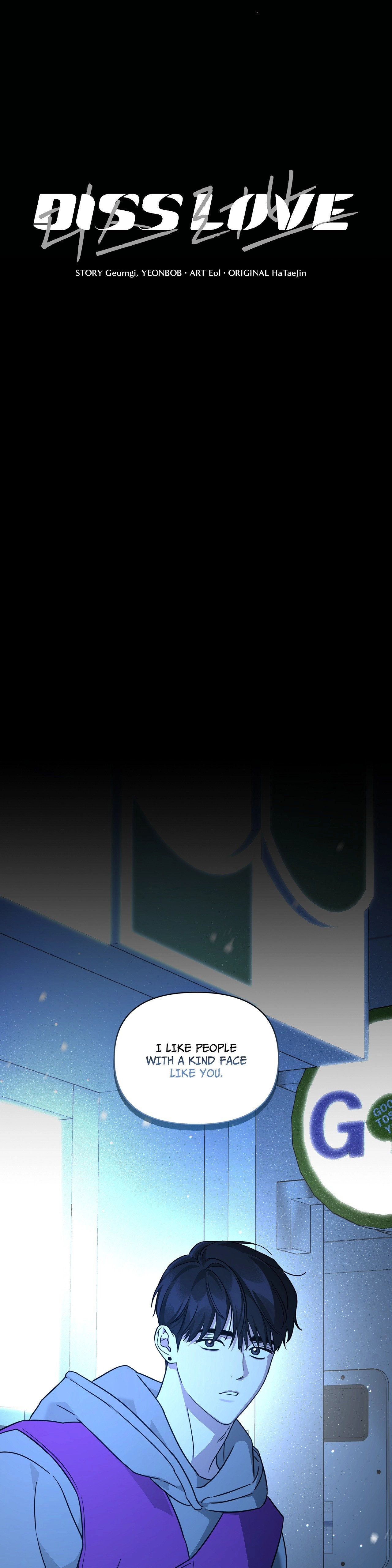 Diss Love Chapter 20 page 23 - 