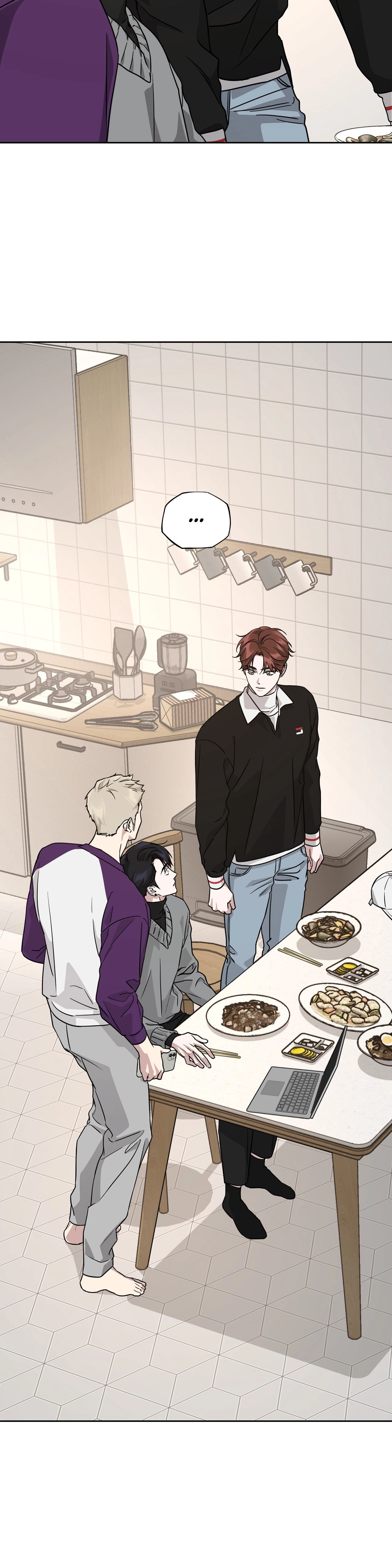 Diss Love Chapter 23 page 26 - 