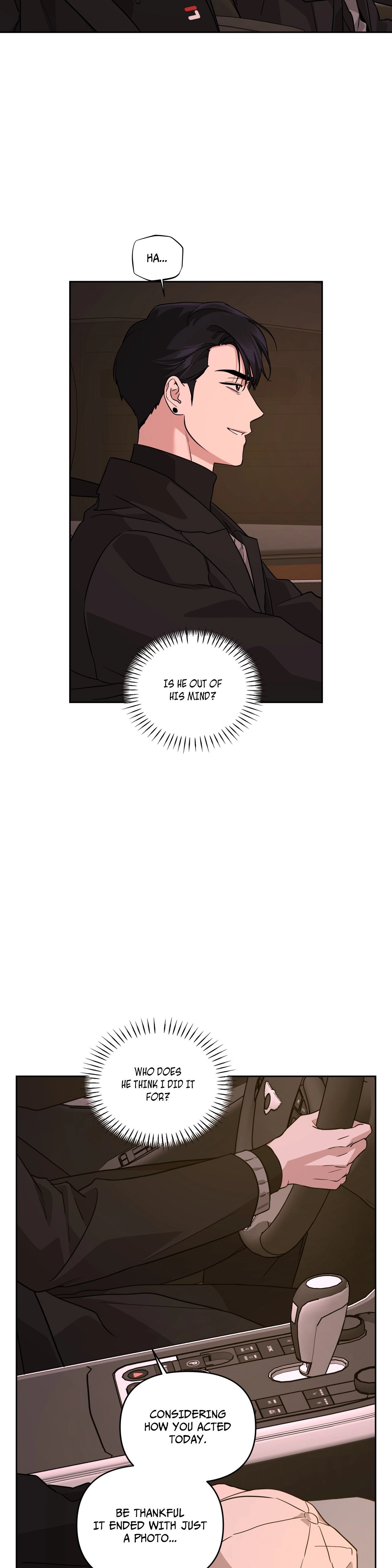 Diss Love Chapter 24 page 3 - 