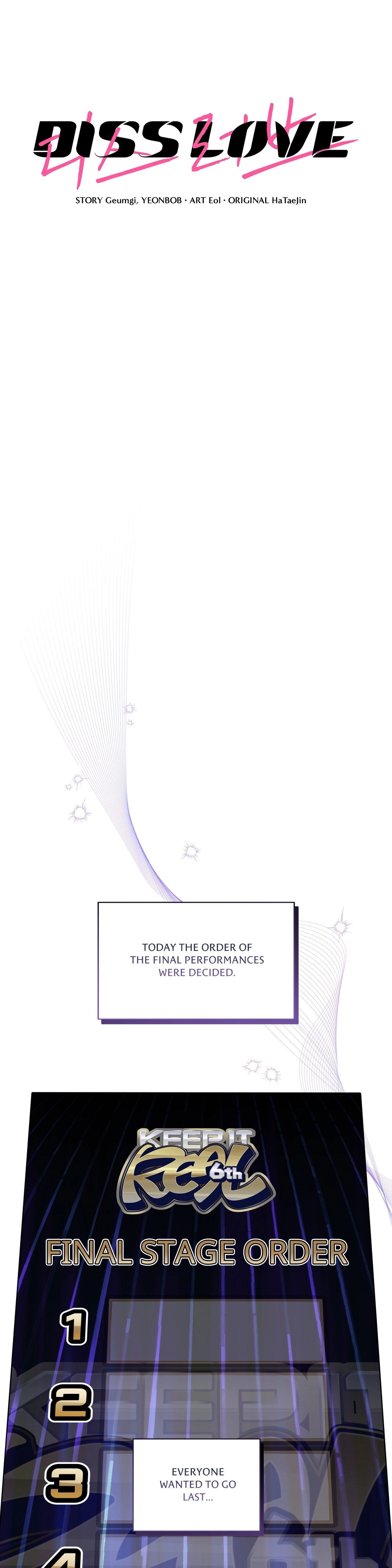 Diss Love Chapter 25 page 15 - 