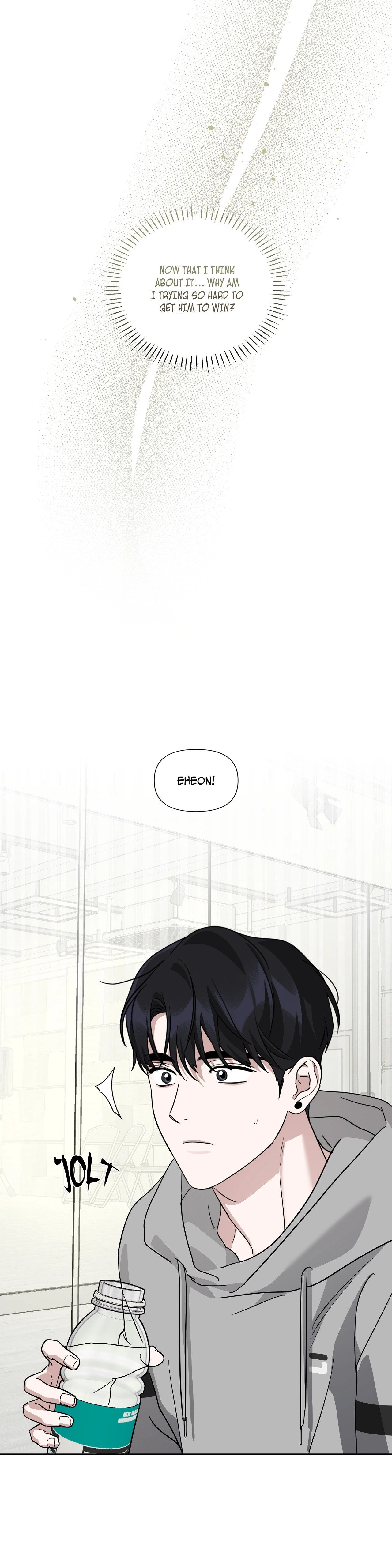 Diss Love Chapter 25 page 35 - 
