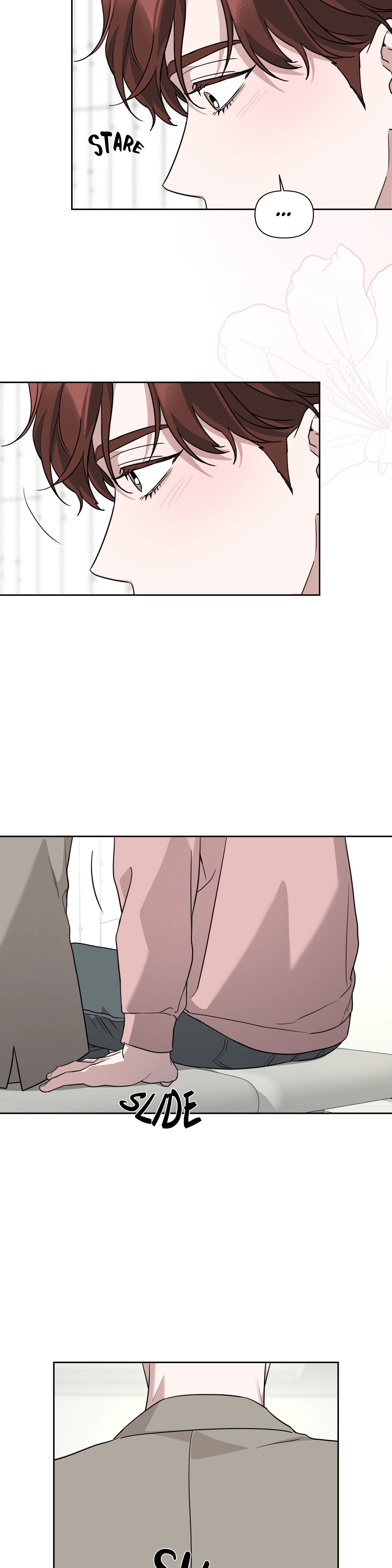 Diss Love Chapter 25 page 7 - 