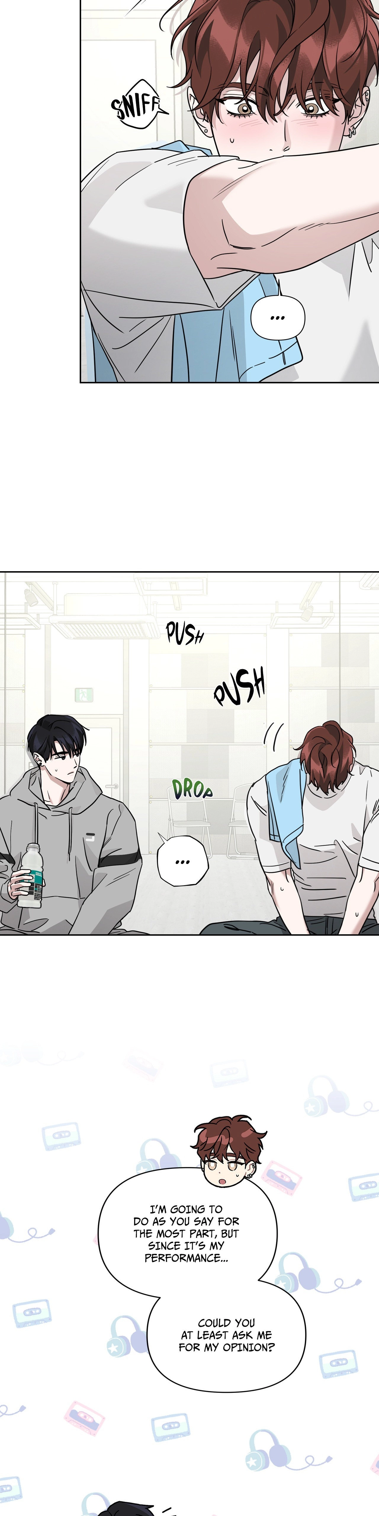 Diss Love Chapter 26 page 6 - 