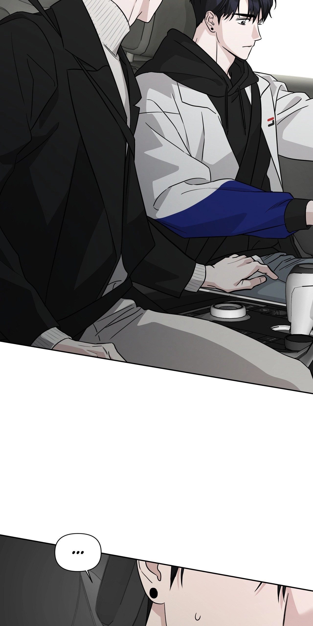 Diss Love Chapter 27 page 44 - 