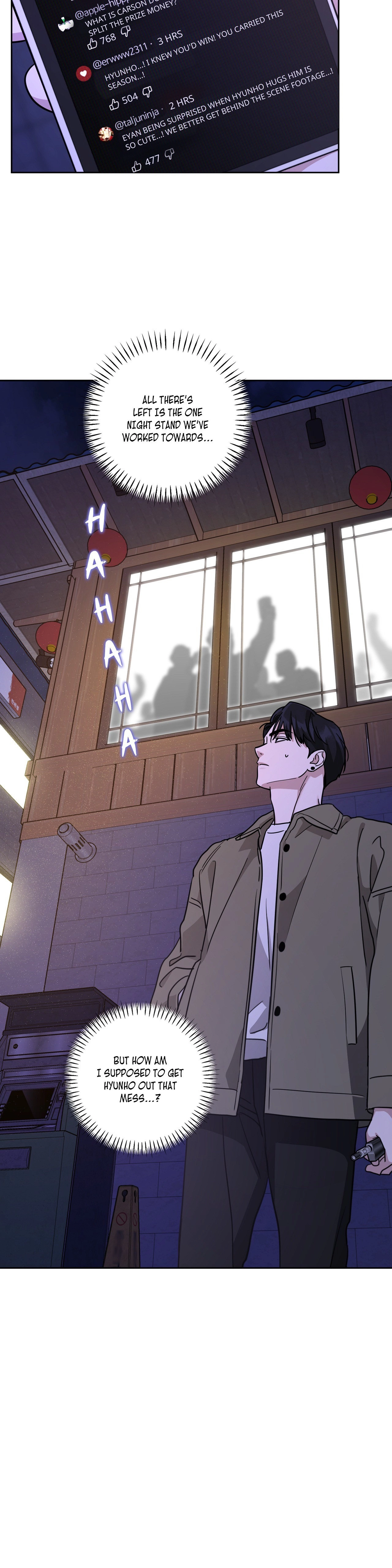 Diss Love Chapter 28 page 15 - 