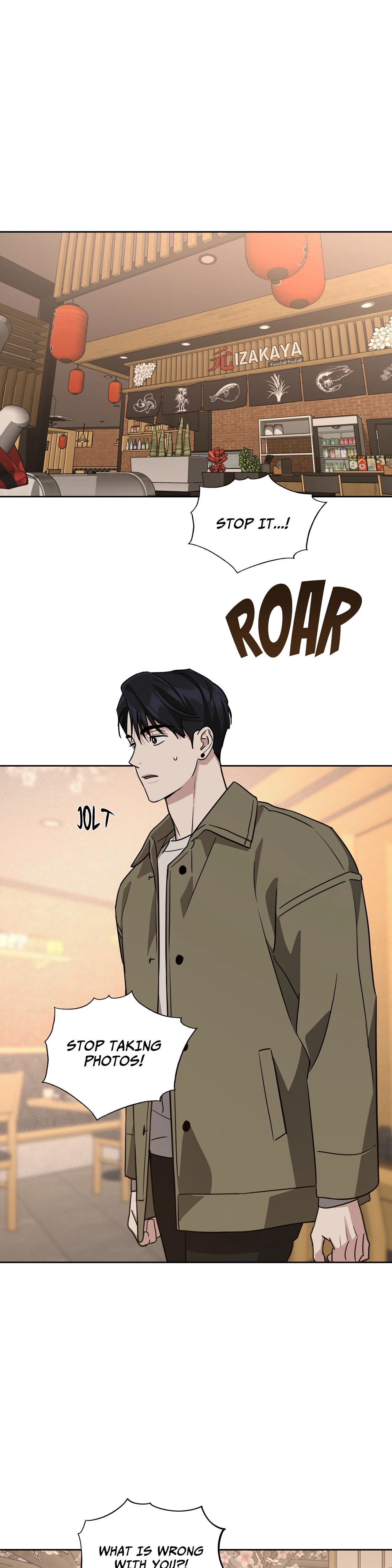 Diss Love Chapter 28 page 16 - 