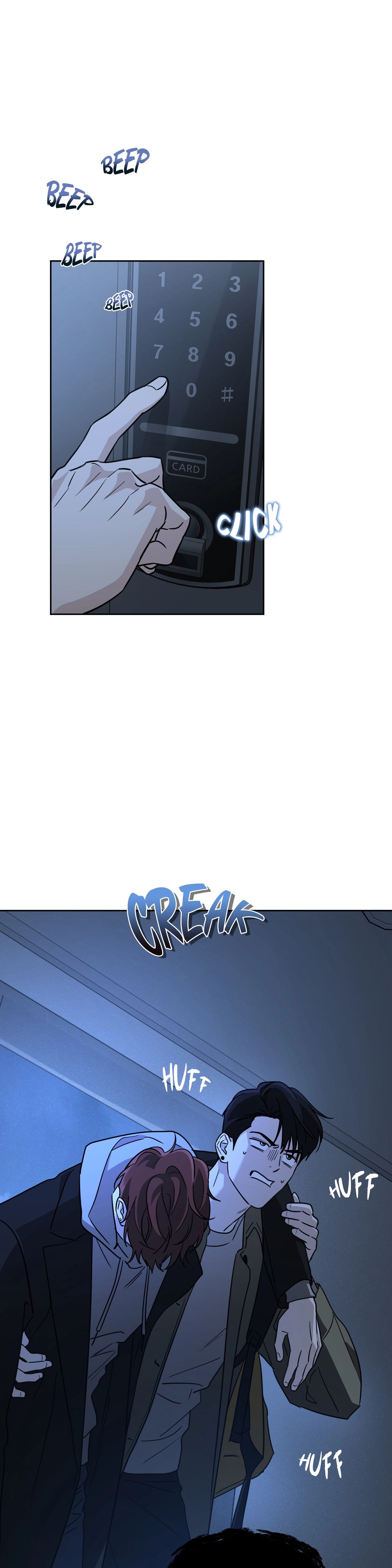 Diss Love Chapter 28 page 23 - 