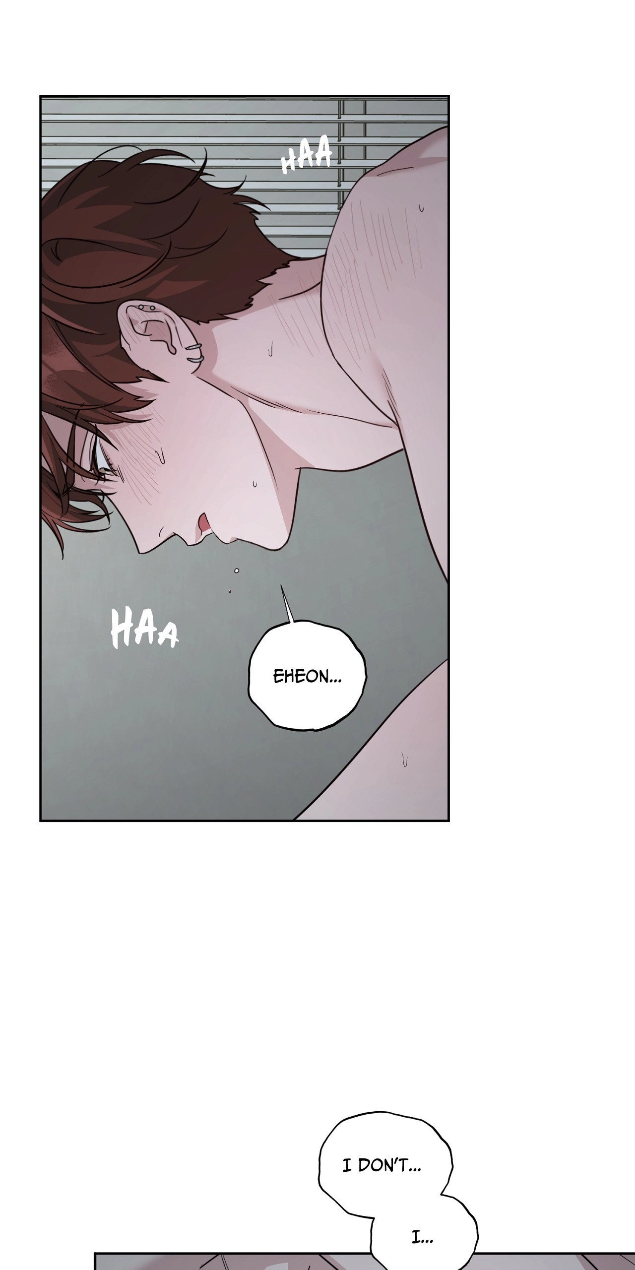 Diss Love Chapter 31 page 17 - 