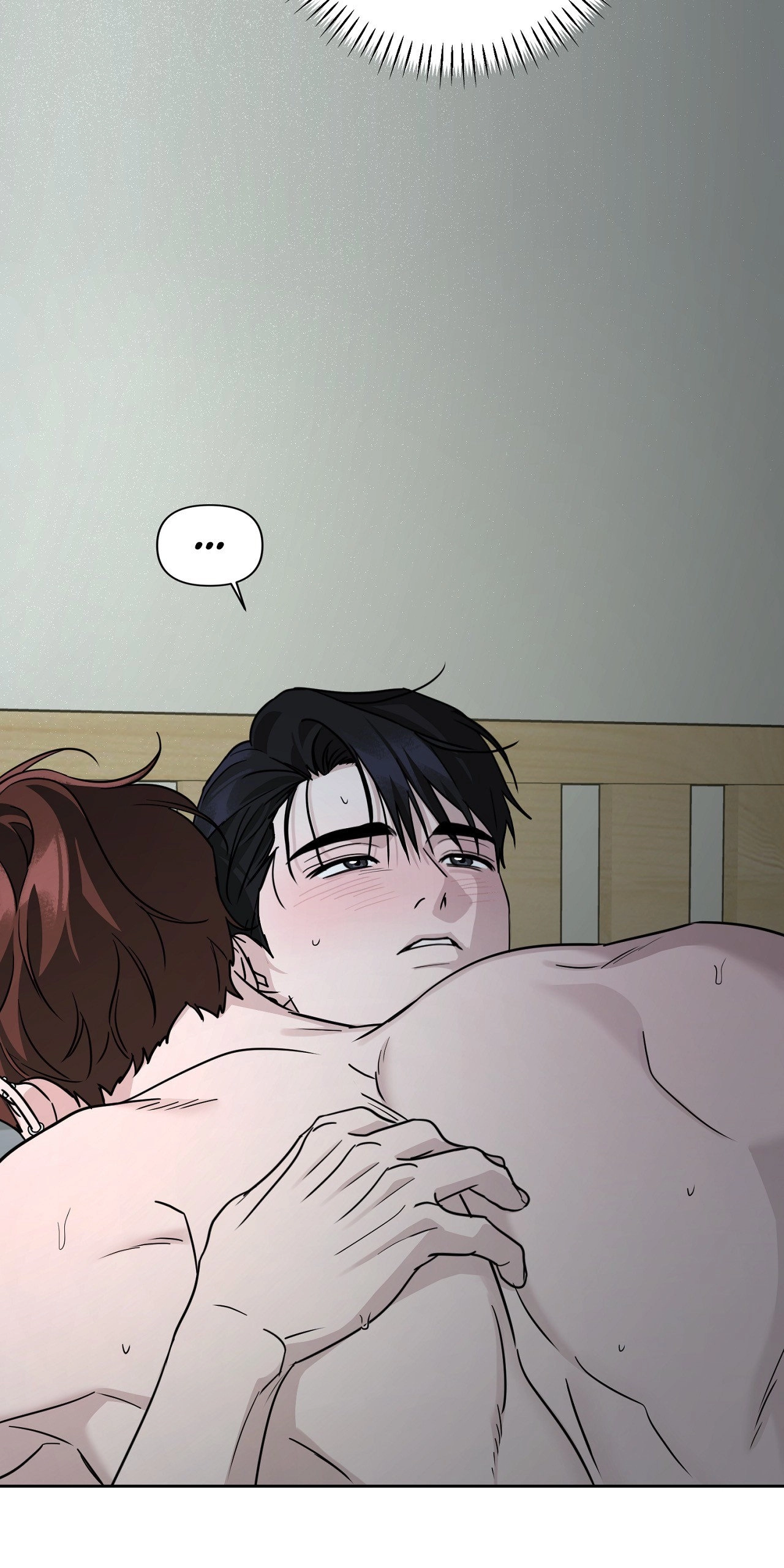 Diss Love Chapter 31 page 57 - 