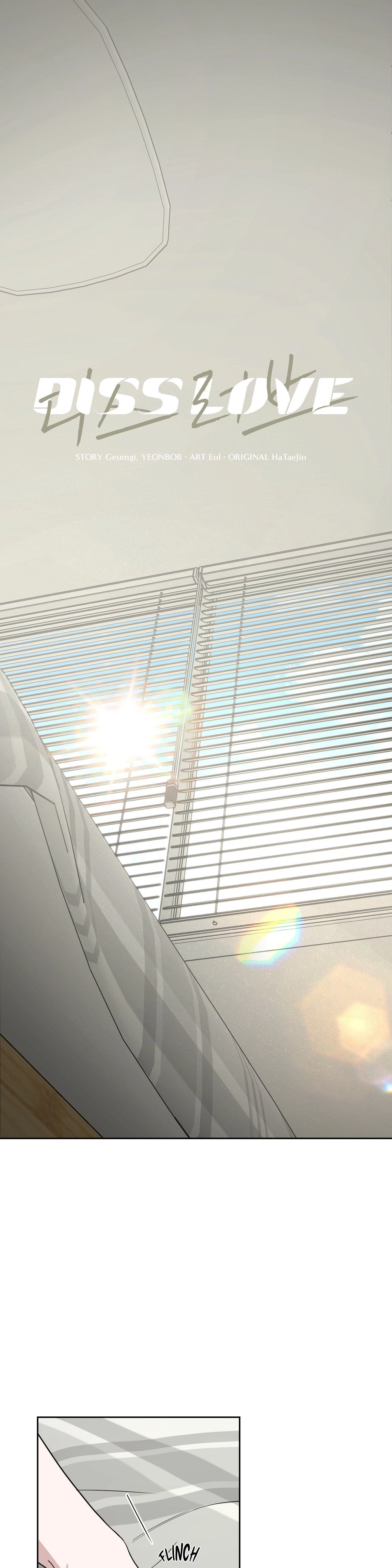 Diss Love Chapter 32 page 1 - 