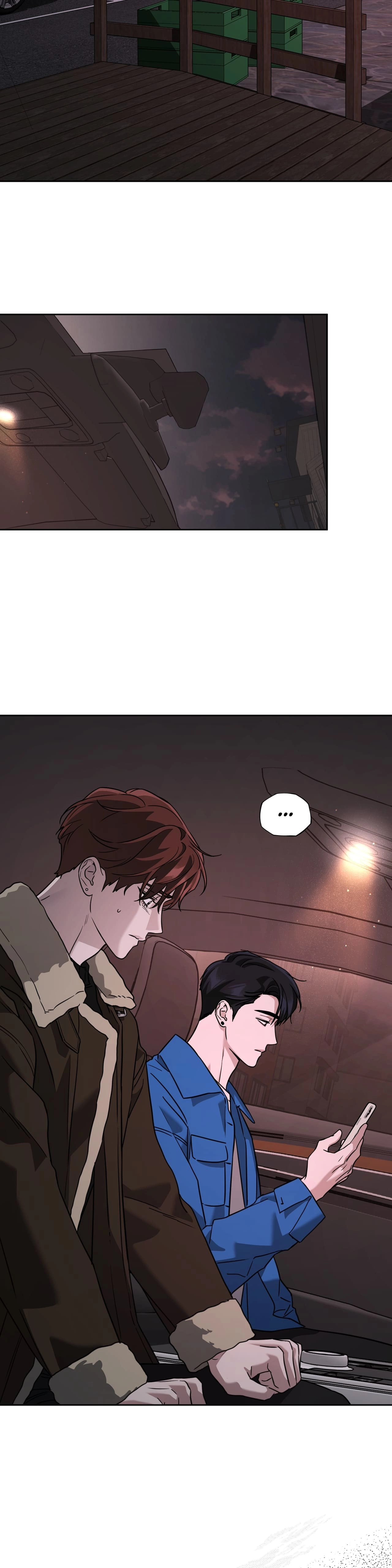 Diss Love Chapter 34 page 7 - 