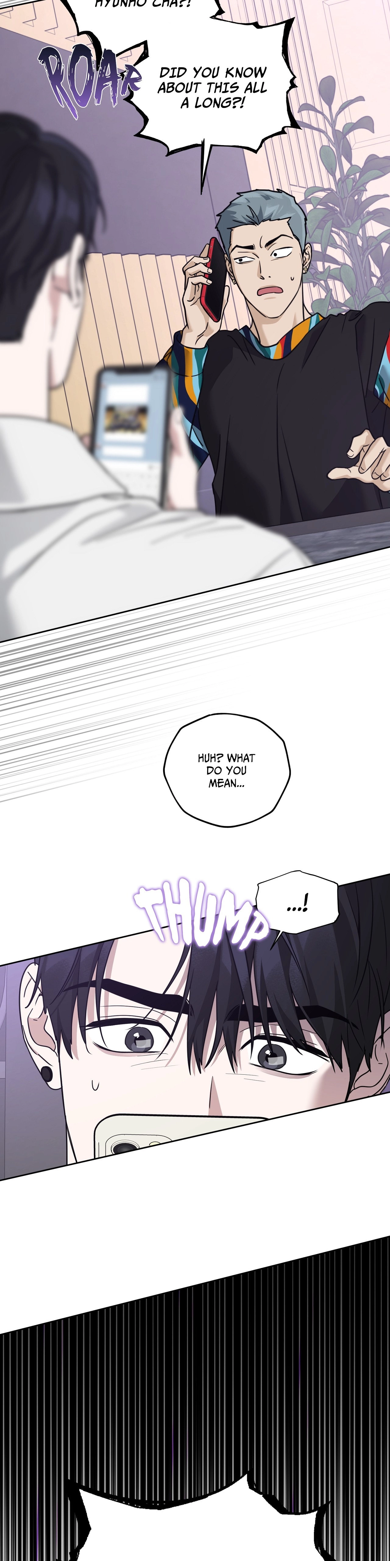Diss Love Chapter 36 page 17 - 