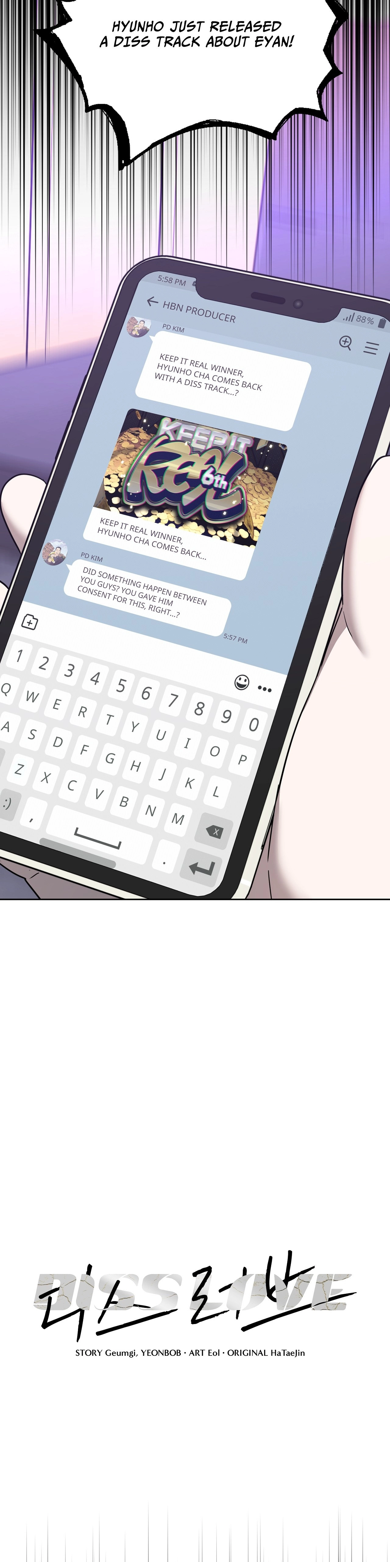 Diss Love Chapter 36 page 18 - 