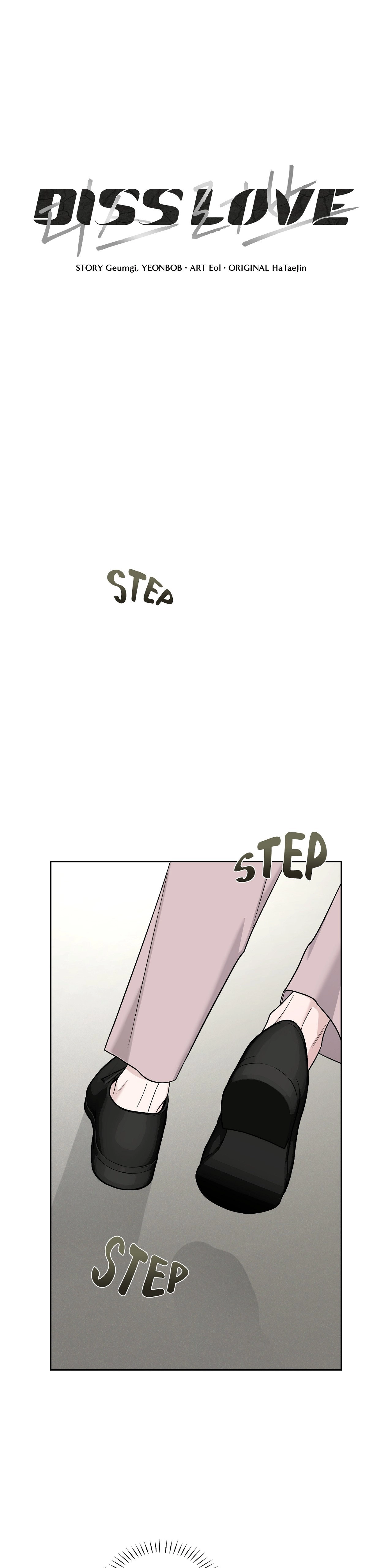 Diss Love Chapter 37 page 1 - 
