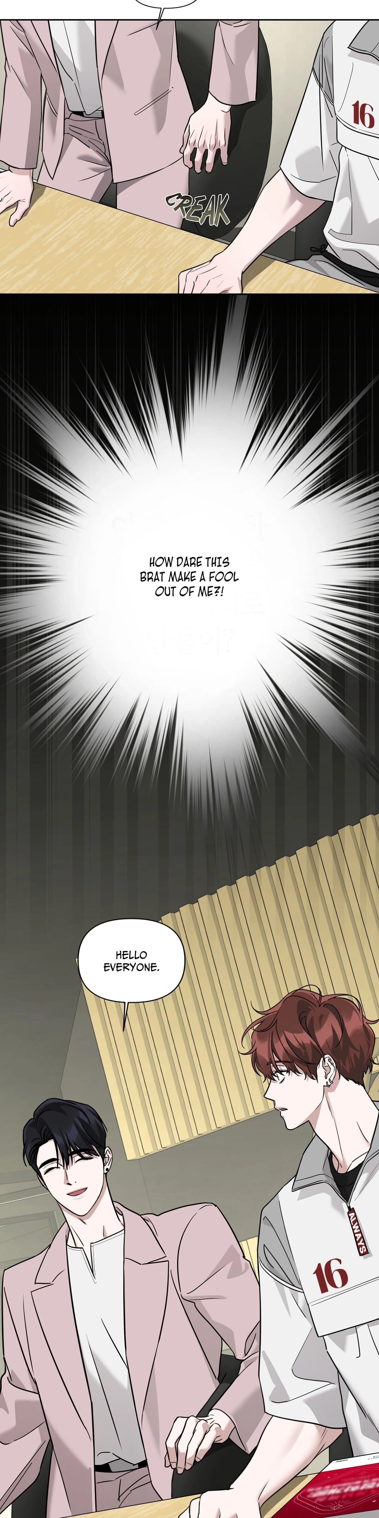 Diss Love Chapter 37 page 5 - 
