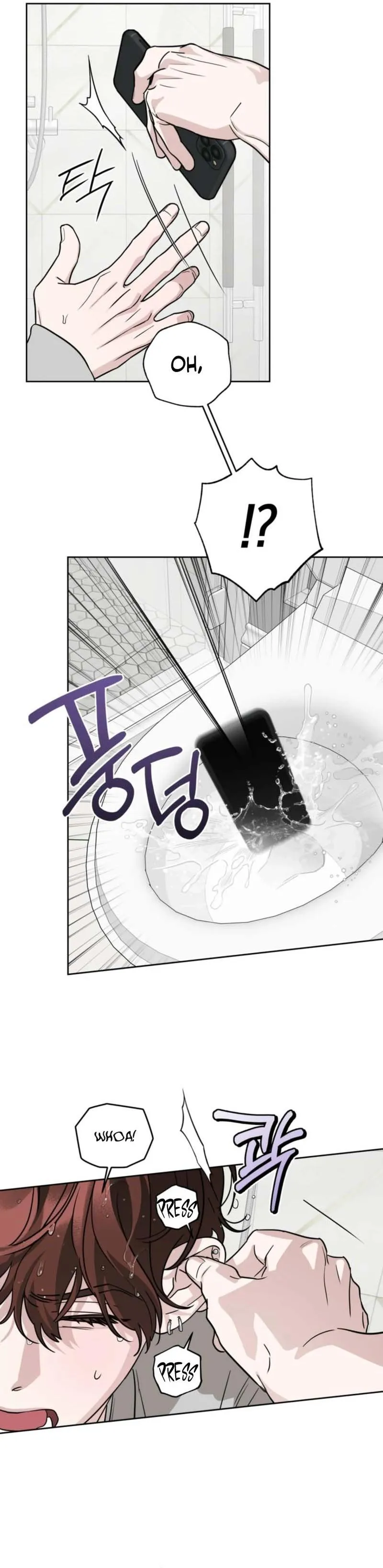 Diss Love Chapter 38 page 11 - 