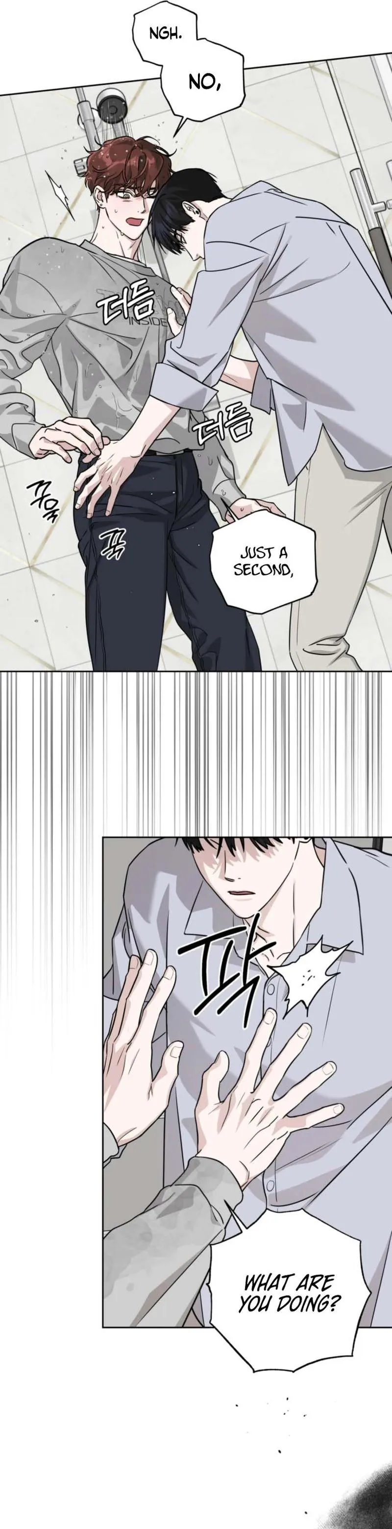 Diss Love Chapter 38 page 12 - 