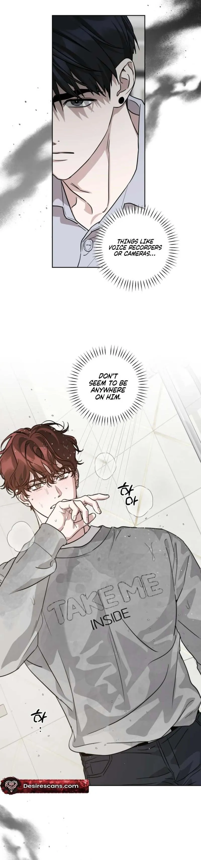 Diss Love Chapter 38 page 13 - 
