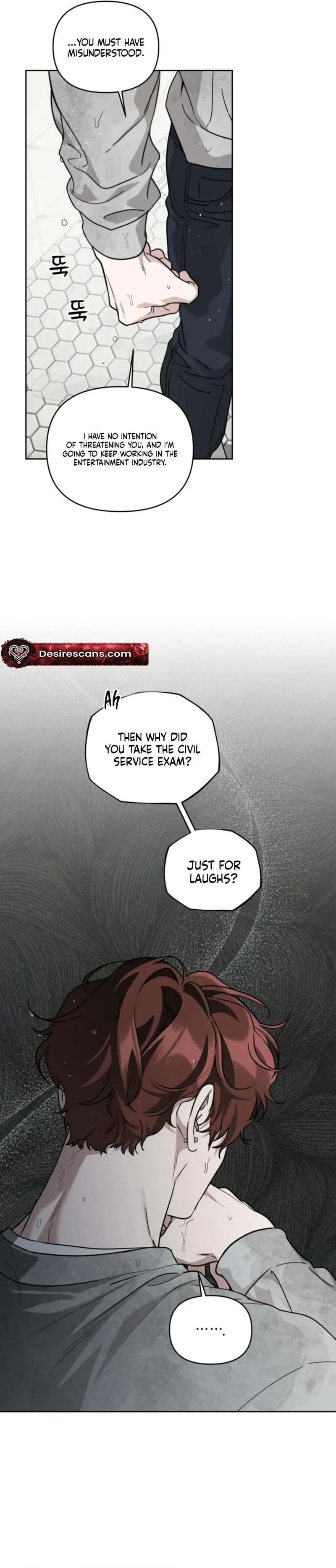Diss Love Chapter 38 page 15 - 