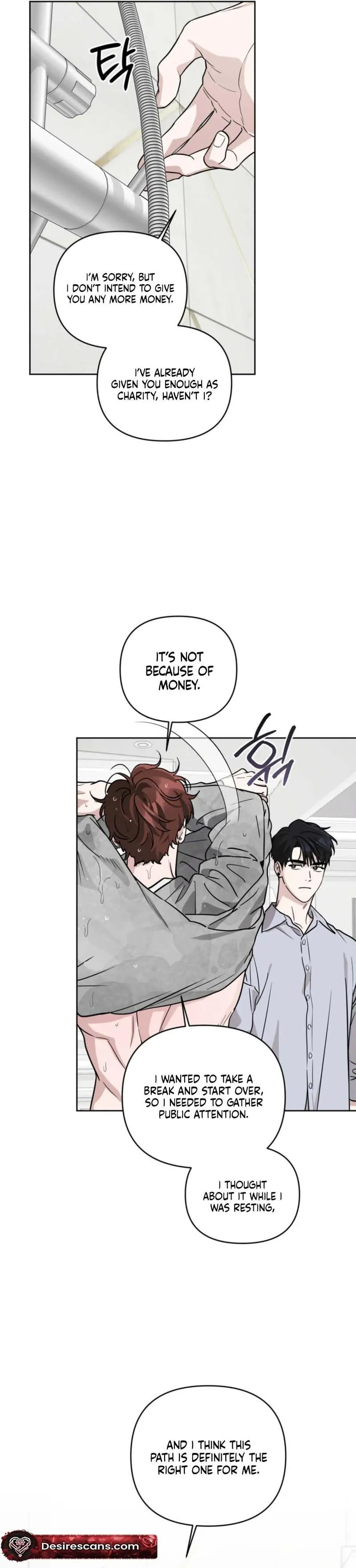 Diss Love Chapter 38 page 16 - 