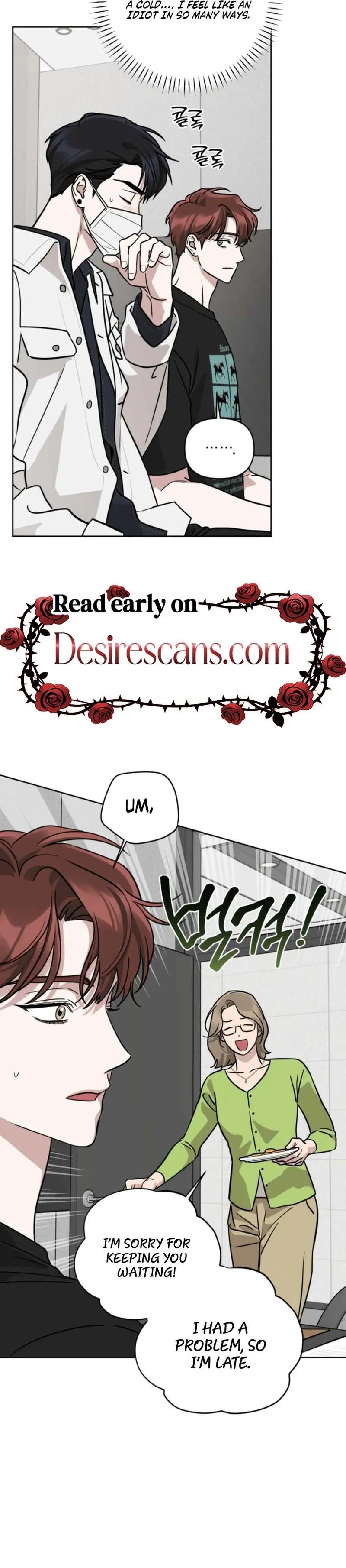 Diss Love Chapter 39 page 16 - 