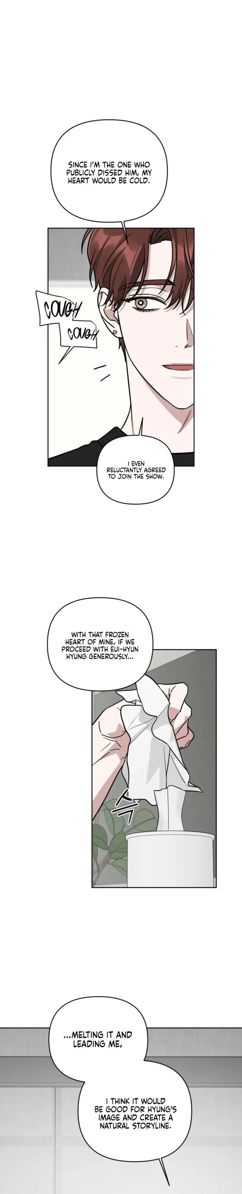 Diss Love Chapter 39 page 21 - 