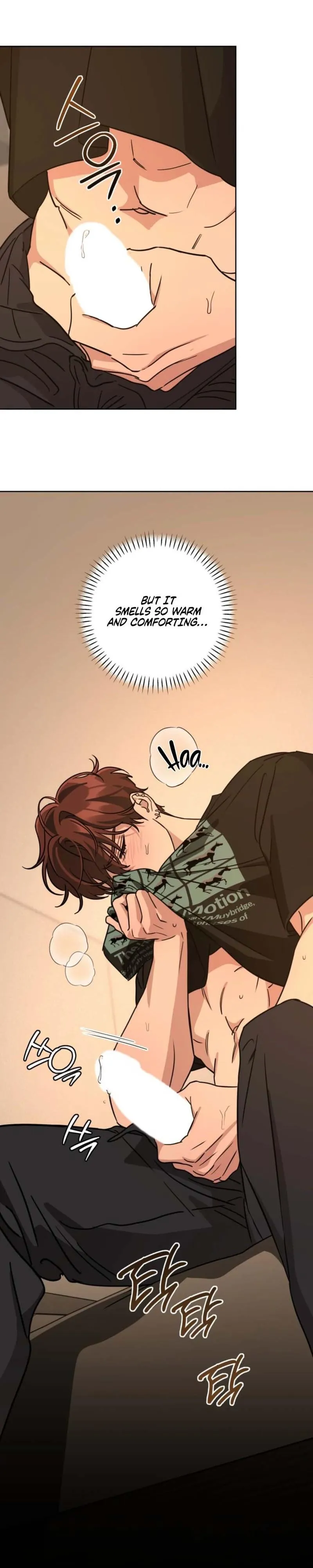 Diss Love Chapter 39 page 4 - 