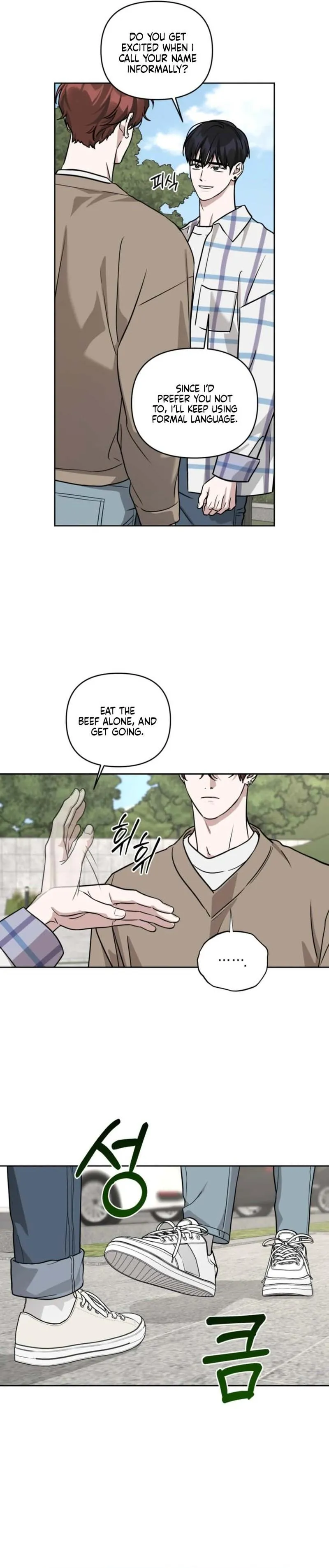 Diss Love Chapter 39 page 32 - 