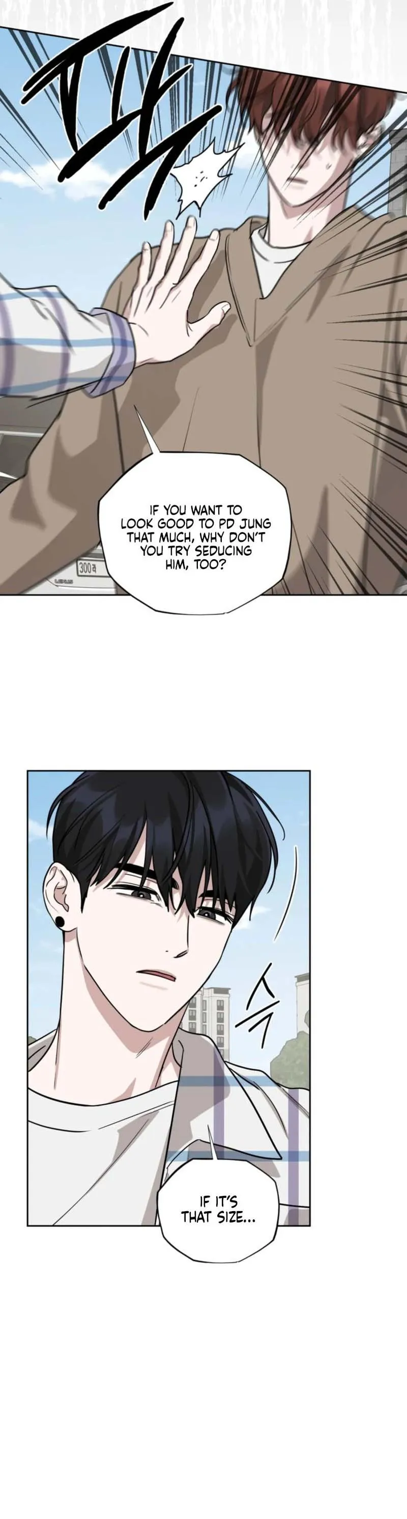 Diss Love Chapter 39 page 34 - 