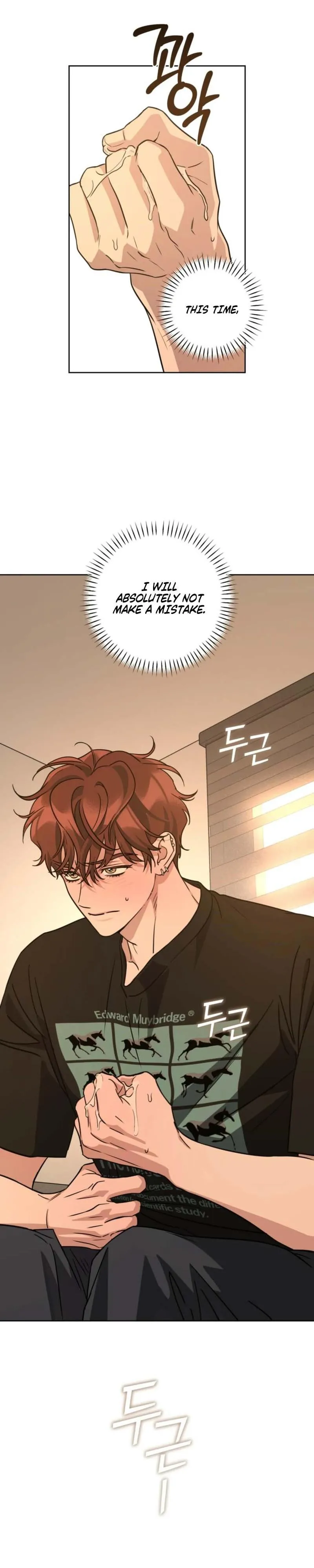 Diss Love Chapter 39 page 9 - 