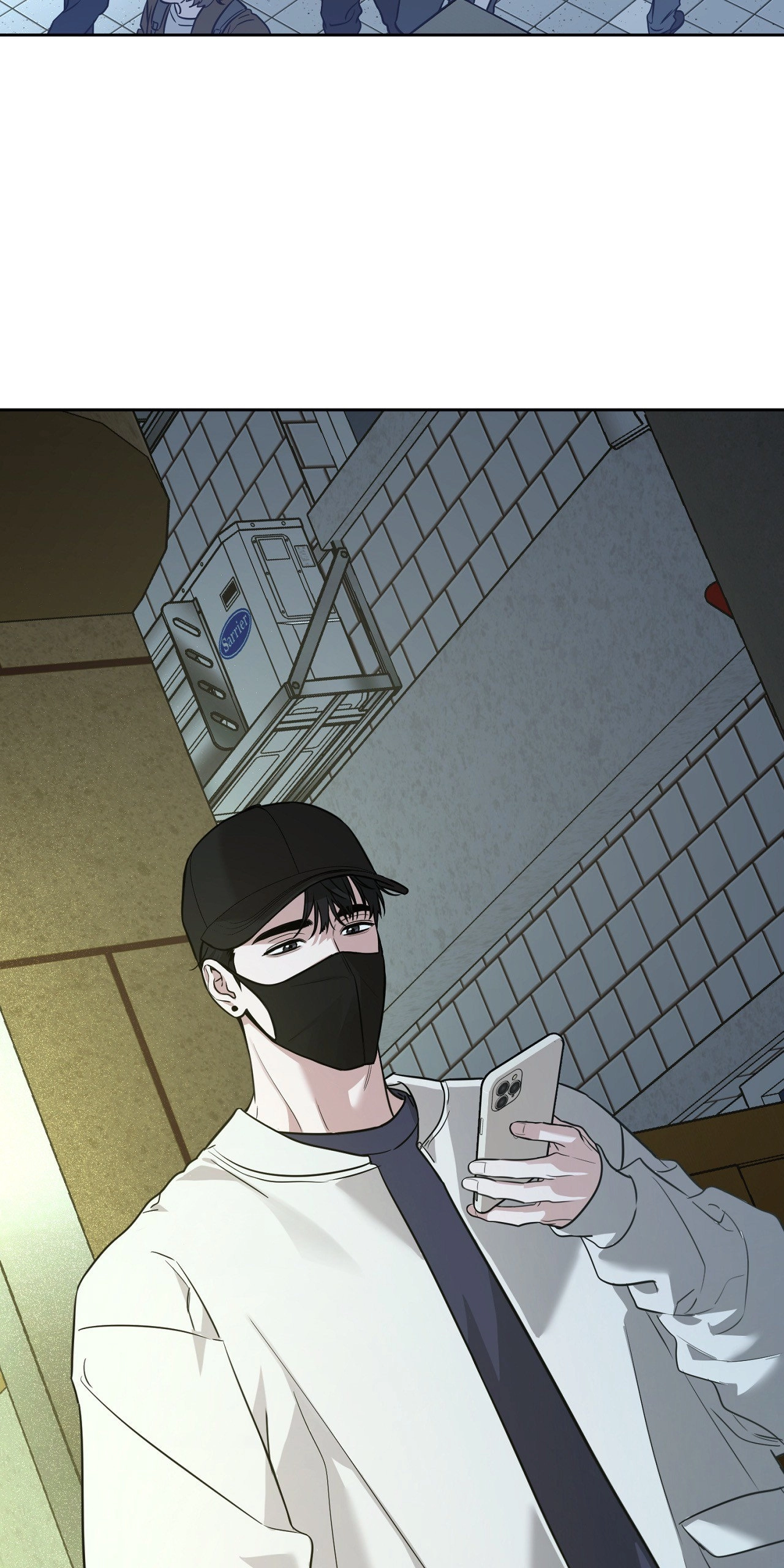 Diss Love Chapter 4 page 2 - 