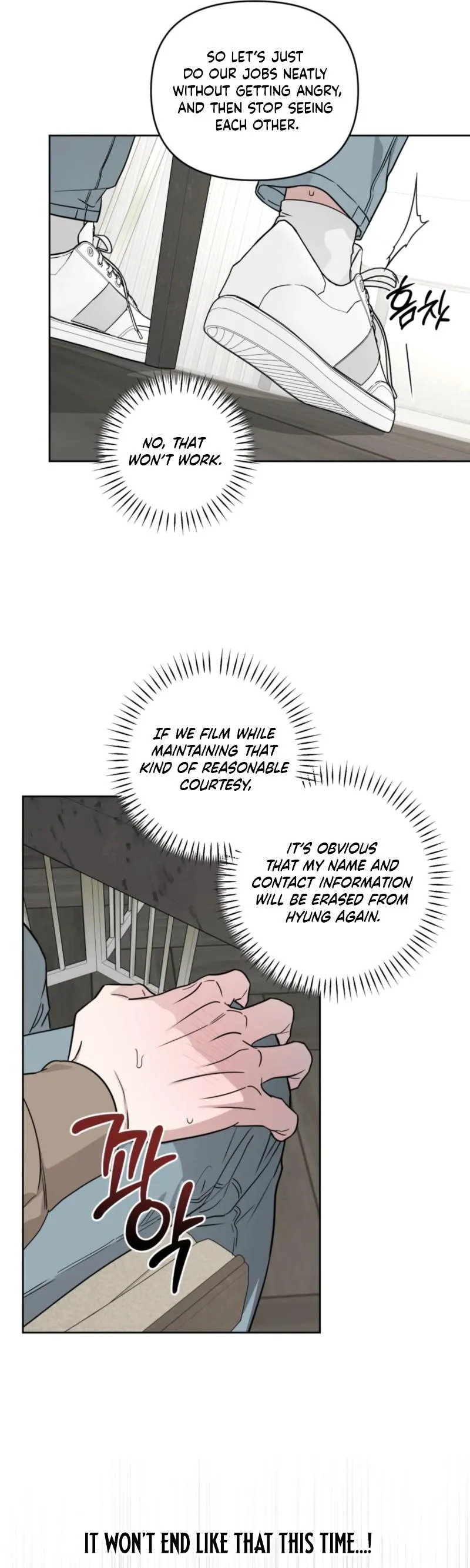 Diss Love Chapter 40 page 13 - 