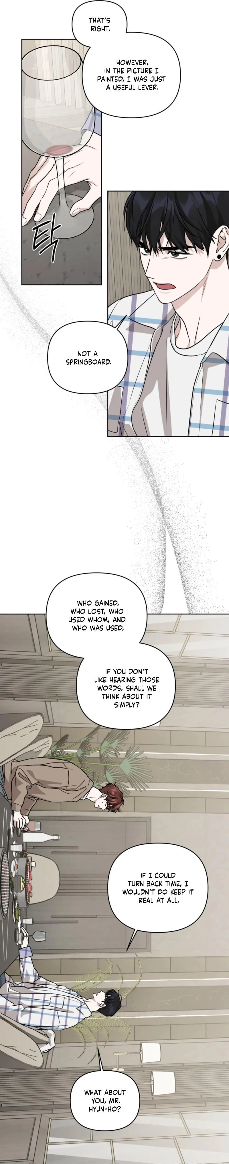 Diss Love Chapter 40 page 15 - 