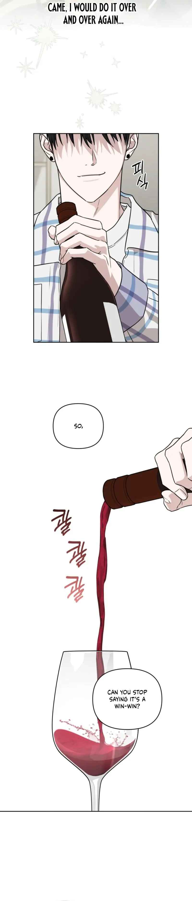 Diss Love Chapter 40 page 18 - 