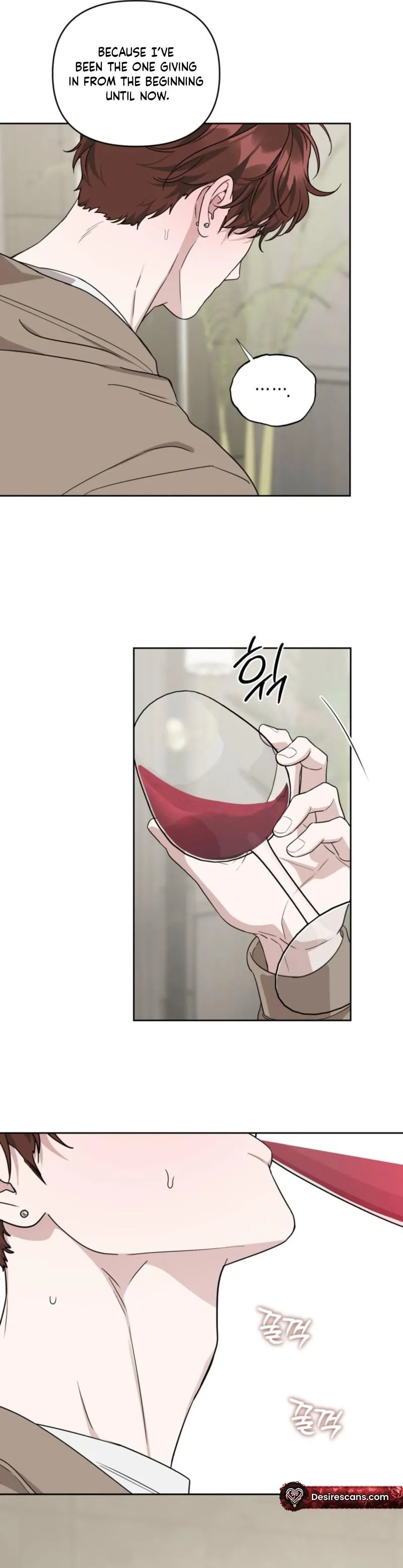 Diss Love Chapter 40 page 19 - 