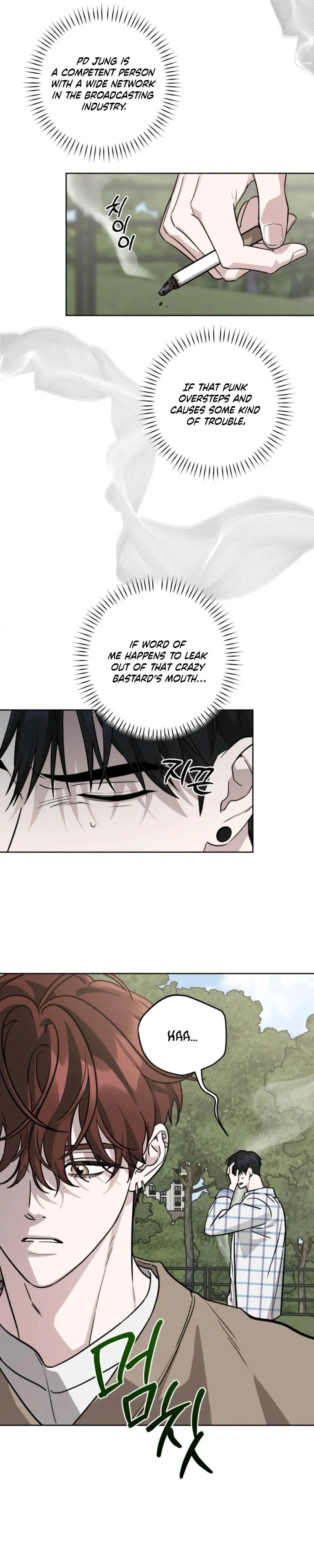 Diss Love Chapter 40 page 3 - 