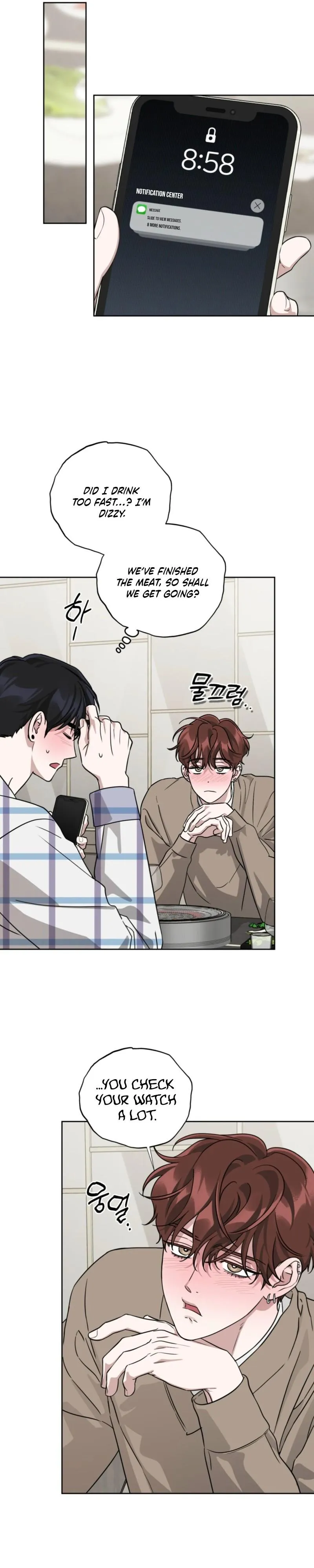 Diss Love Chapter 40 page 21 - 
