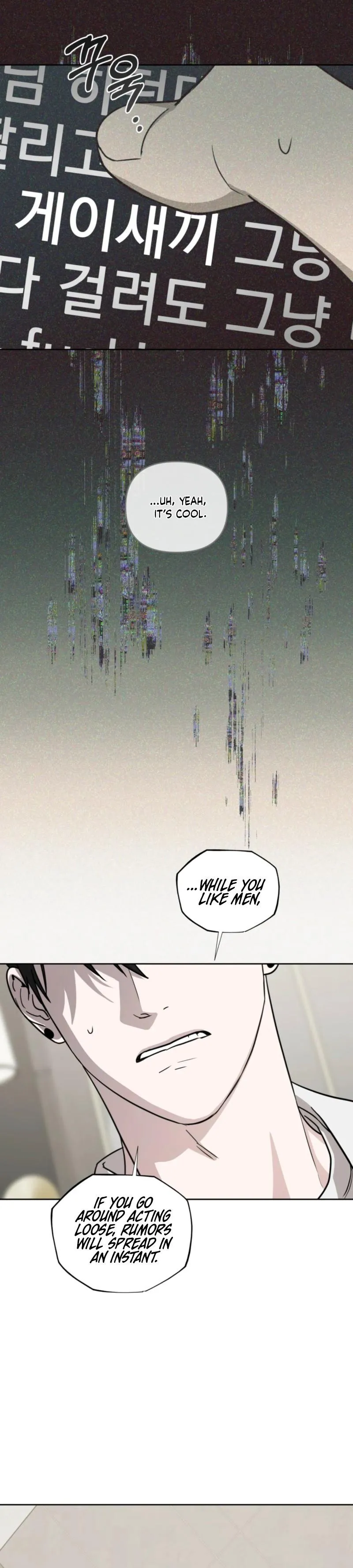 Diss Love Chapter 40 page 27 - 