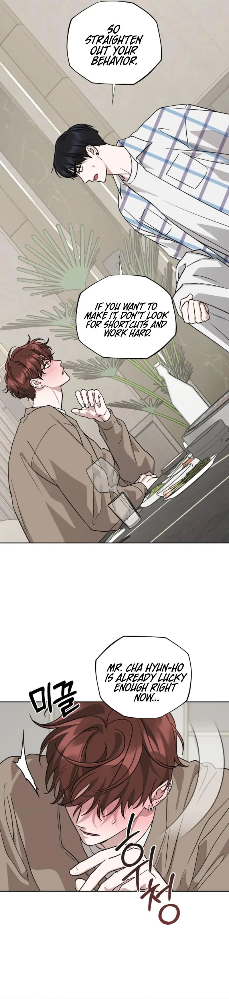 Diss Love Chapter 40 page 28 - 