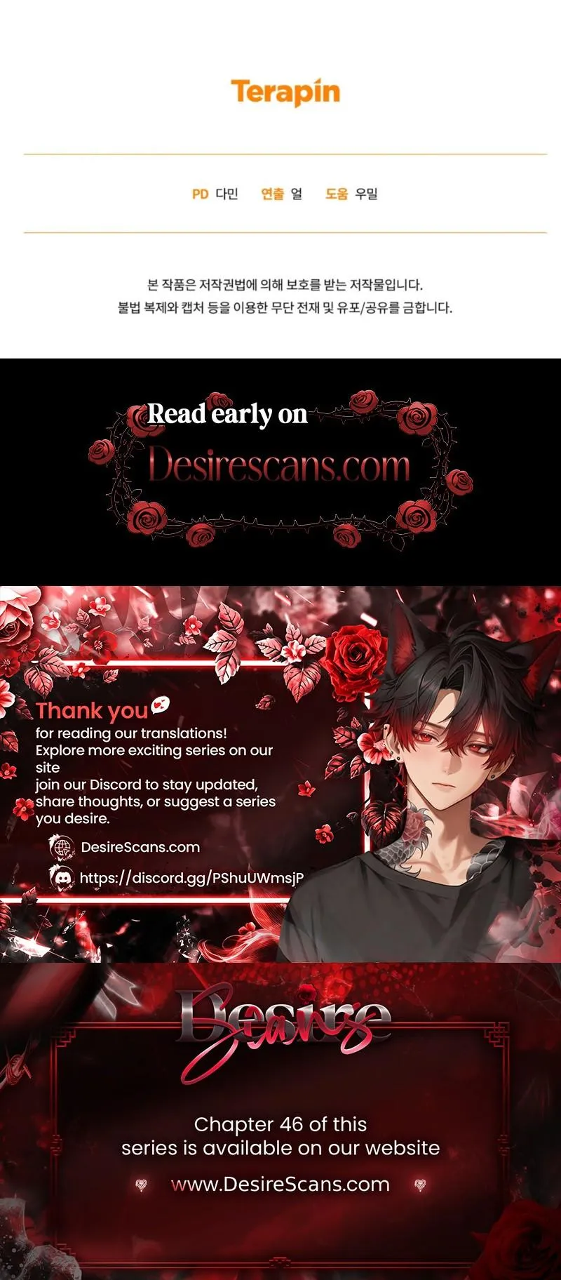 Diss Love Chapter 40 page 30 - 