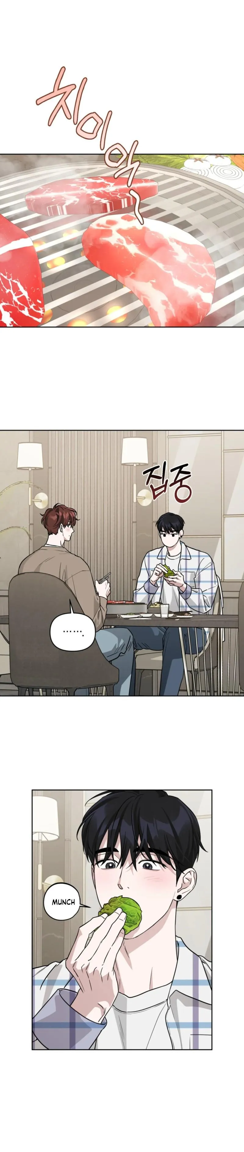 Diss Love Chapter 40 page 5 - 