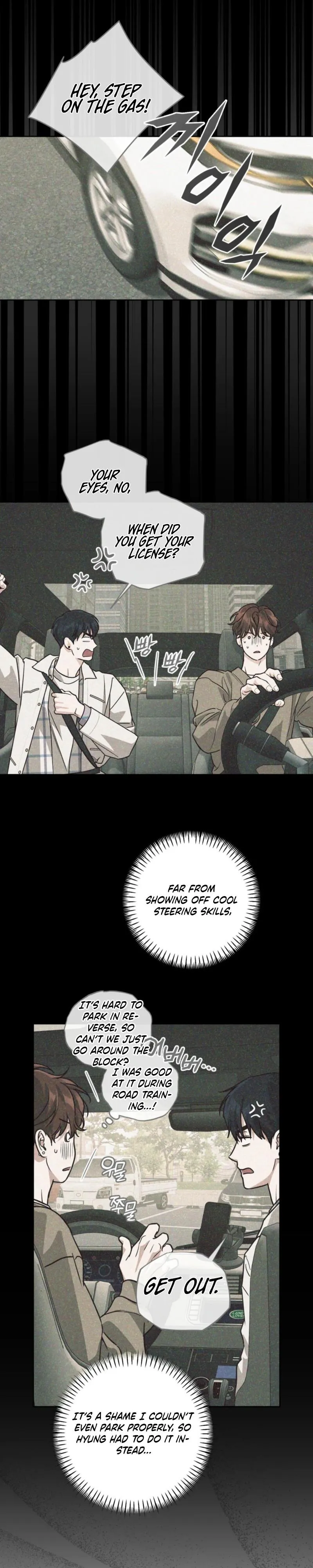 Diss Love Chapter 40 page 7 - 